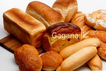 දැනෙන මිලකින් බේකරි නිෂ්පාදන අඩු කිරීමට තීරණයක්...අඩු කරන්න යන මිල ගණන් මෙන්න.