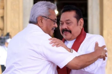 பிரதமரிடம் ஜனாதிபதி விடுத்த கோரிக்கை தொடர்பில் வெளியான முக்கிய தகவல்