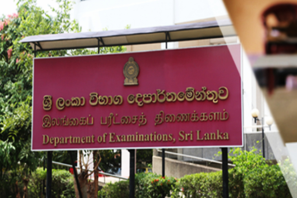 பரீட்சைத் திணைக்களம் வெளியிட்டுள்ள முக்கிய அறிவிப்பு | Al Practical Exams Notice From Exam Dept