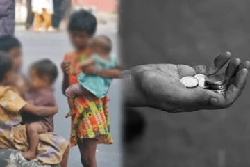 யாசகம் பெறும் குழந்தைகள் தொடர்பில் வெளியாகியுள்ள தகவல்