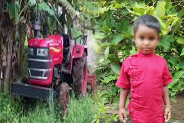 உழவு இயந்திரத்தின் கலப்பைக்குள் சிக்கிய சிறுவன் உயிரிழப்பு