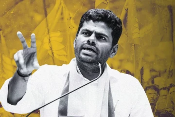 பாஜகவிலிருந்து விலகுகின்றார் அண்ணாமலை! தமிழக அரசியலில் பெரும் பரபரப்பு
