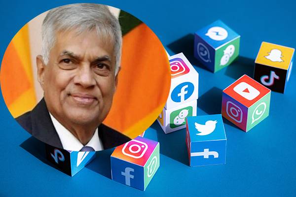 சிங்கப்பூர் சட்டங்களை கையிலெடுத்த ஜனாதிபதி ரணில்! | President Ranil Who Took The Laws Of Singapore
