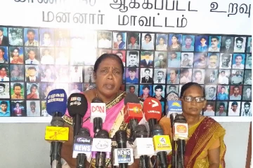 'நிதிக்காக போராடவில்லை : நீதிக்காக போராடுகிறோம்' - காணாமல் ஆக்கப்பட்டோரது உறவுகள் ஆதங்கம்