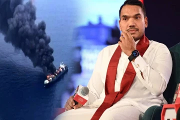 ஈரானிய கப்பல் மூழ்கடிப்பு சம்பவம் சர்வதேச விதிமீறல்! நாமல் பகிரங்க குற்றச்சாட்டு