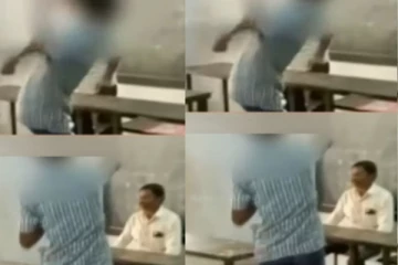 வகுப்பறையில் ஆசிரியரை ஆபாசமாக திட்டி தாக்கிய மாணவர்கள் - வைரலாகும் அதிர்ச்சி வீடியோ