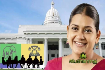 கொழும்பு மாநகர சபையின் வருடாந்த வரவு செலவுத் திட்டம் நிறைவேற்றம்!