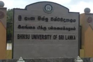 இலங்கை பிக்கு பல்கலைக்கழகம் தொடர்பில் எடுக்கப்பட்ட அதிரடி நடவடிக்கை!