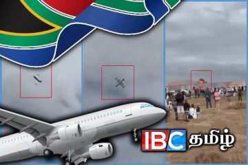 வான் சாகச நிகழ்ச்சியில் விபத்தில் சிக்கிய விமானம் : ஸ்தலத்திலேயே உயிரிழந்த விமானி (காணொளி)