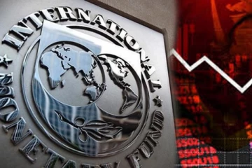 IMF දෙන ණය මුදල ගැන ආර්ථික විශේෂඥයින් අණාවැකි පල කරයි - සාකච්ඡාවලට දිනත් නියම වෙලා..