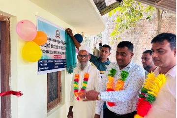 அம்பாறையில் சமூக சேவைகள் அபிவிருத்திக்கான ஒன்றியம் திறந்து வைப்பு