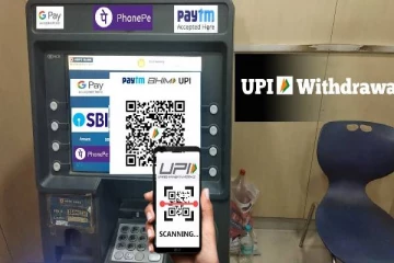 இனி ATM கார்டு இல்லாமல் பணம் எடுக்கலாம்! UPI ஏடிஎம் அறிமுகம்