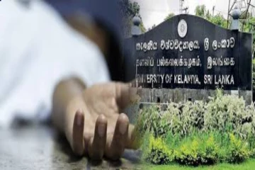 விடுதியில் மாடியில் இருந்து கீழே விழுந்து பல்கலைக்கழக மாணவன் மரணம்