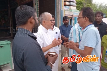 தமிழரசு கட்சி திருகோணமலையில் முன்னெடுத்த முள்ளிவாய்க்கால் கஞ்சி நினைவேந்தல்