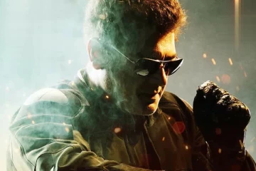 தியேட்டரில் தல அஜித்தின் வலிமை.. அட, இது எப்போ..