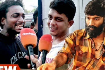 வடசென்னை 2-க்கு வெறித்தனமான வெயிட்டிங்.. Vada Chennai Re Release Public Review