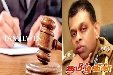 தேசபந்துக்கு வழங்கப்பட்டுள்ள உத்தியோகபூர்வ வரப்பிரசாதங்களை நீக்குமாறு கோரிக்கை