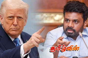 வரிப் பேச்சுவார்த்தைகளை அரசாங்கம் தவறாகக் கையாண்டுள்ளது.. எழும் கடுமையான விமர்சனங்கள்!