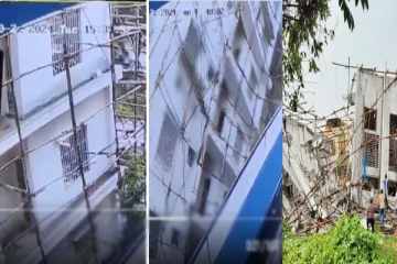 சரிந்து விழுந்த அடுக்குமாடி கட்டிடம் ; உள்ளே இருந்த 20 பேரின் நிலை? பதற வைக்கும் வீடியோ