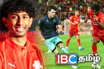 EFL தொடரில் கோல் அடித்த முதல் தமிழ் கால்பந்து வீரர்!