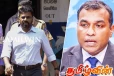 புலனாய்வுத்துறையை புதிய அரசு பலப்படுத்த வேண்டும்: அநுர தரப்பிடம் கோரிக்கை