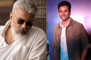 அஜித் சார் என்னிடம் கேட்ட கேள்வி.. உங்க அளவுக்கு பண்ண முடியாதுனு சொன்னேன் - நடிகர் சிவகார்த்திகேயன்!