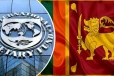 இலங்கைக்கான பயணத்தை நிறைவு செய்த சர்வதேச நாணய நிதியம்