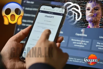 ChatGPT වලින් ඔයත් වැඩ ගන්නවද? හැබැයි ආයෙ ChatGPT පාවිච්චි කරන්නෙ පරිස්සමට