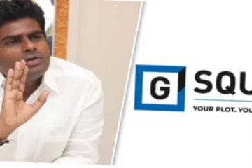 எங்கள் நிறுவனம் திமுகவுக்கு சொந்தமானது அல்ல : விளக்கம் கொடுத்த G Square