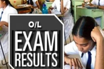 க.பொ.த சாதாரண தரப் பரீட்சையில் தமிழர் பகுதிக்கு பெருமையை சேர்த்த மாணவர்கள்!