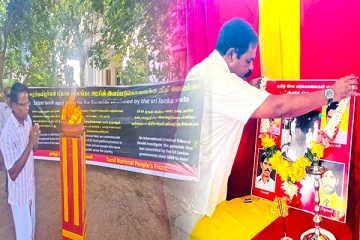 தமிழர் பகுதிகளில் அனுஷ்டிக்கப்பட்ட கறுப்பு ஜூலை நினைவேந்தல் நிகழ்வுகள்