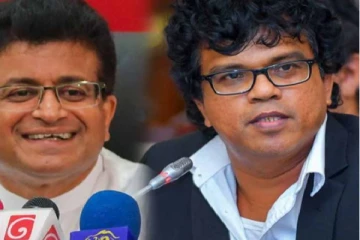கம்மன்பிலவுக்கு முக்கிய அமைச்சு பதவியை வழங்கியது அரசாங்கத்தின் மிகப் பெரிய தவறு