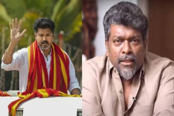 விஜய்க்கு அரசியல் அவசியமில்லை; அவர் மீது இந்த சந்தேகம் உள்ளது - நடிகர் பார்த்திபன்