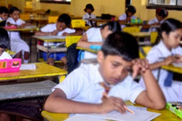 විභාග දෙපාර්තමේන්තුවෙන් නිවේදනයක් - ලබන මස 8 වැනි දින දක්වා ශිෂ්‍යත්ව විභාගයේ මේ කටයුතු සඳහා අයදුම්පත් කැඳවයි