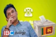 தேர்தல் தோல்வி எதிரொலி : ஐக்கிய மக்கள் சக்தியில் ஏற்படப்போகும் அதிரடி மாற்றம்