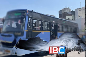 பேருந்திலிருந்து தவறி வீழ்ந்த நடத்துநருக்கு நேர்ந்த துயரம்