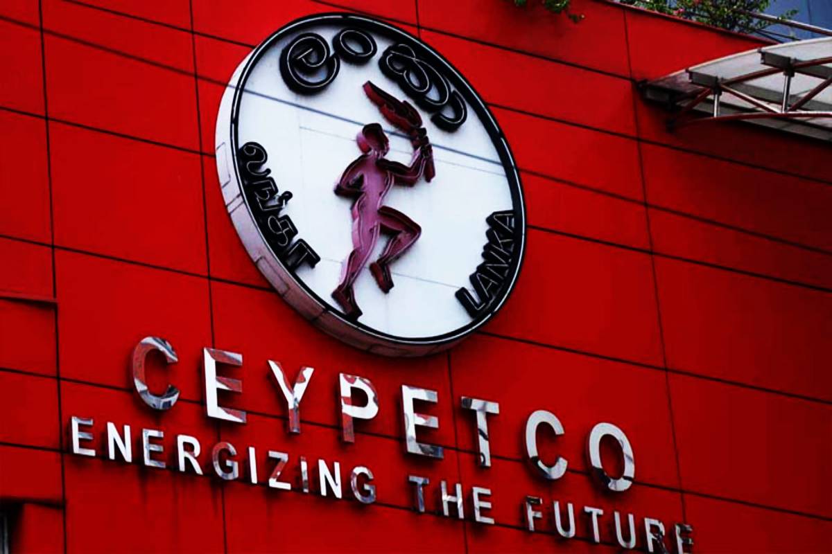 எரிபொருள் விலை உயர்வு...! பெற்றோலியக் கூட்டுத்தாபனத்தின் அறிவிப்பு | Sri Lanka Fuel Price Increase Ceypetco Explanation