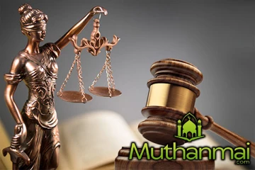 ஜனாதிபதியை கொலை செய்ய முன்னெடுத்த திட்டம் தொடர்பில் விசாரணை