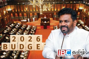 பாதீட்டின் இரண்டாம் வாசிப்பு மீதான விவாதம் இன்று ஆரம்பம்