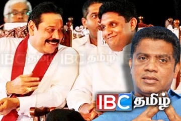 எந்தவொரு பிரேரணைக்கும் அஞ்சப்போவதில்லை..! அரசாங்கம் அதிரடி