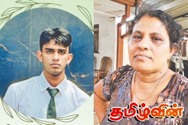 மோட்டார் சைக்கிளால் நேர்ந்த விபரீதம் - 18 வயது மாணவன் பலி: வேதனையில் தாய் | Young Boy Dies In An Accident