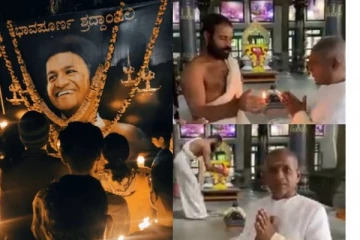 குறைந்த வயதில் மாரடைப்பால் இறந்த பிரபல நடிகர்! அவர் ஆத்மா சாந்தியடைய இளையராஜா செய்த நெகிழ்ச்சி செயல்.. வீடியோ