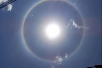 இலங்கையில் வித்தியாசமாக தென்பட்ட சூரியன் - பார்வையிட படையெடுத்த மக்கள்