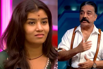 அப்படியே வெளியே அனுப்பிட போறாங்க.. தனலட்சுமியை லெப்ட் ரைட் வாங்கிய கமல்