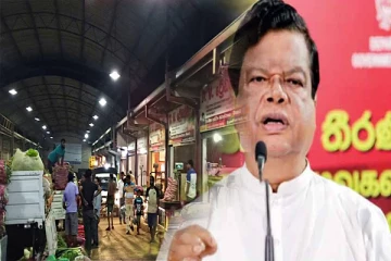 நாடளாவிய ரீதியில் பொருளாதார மத்திய நிலையங்களுக்கும் விசேட பாதுகாப்பு