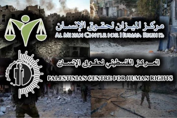 மக்களின் கூடாரங்கள் மீது இஸ்ரேல் தாக்குதல்: குற்றம் சாட்டியுள்ள மனித உரிமை அமைப்பு