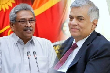 கோட்டாபாயவிற்கு எதிராக ரணிலின் அடுத்த ஆட்டம் ஆரம்பம்