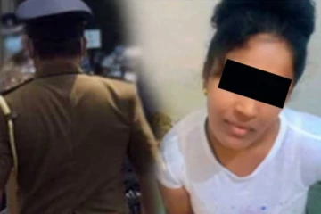 සැක සහිත ලෙස පොලිස් අත්අඩංගුවේ දී මියගිය කාන්තාව..