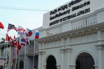 ශ්‍රී ලාංකිකයන්ගේ ආරක්ෂාව ගැන විදේශ අමාත්‍යාංශයෙන් දැනුම්දීමක්..!
