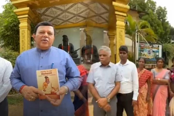 பதுளையில் பாடசாலைகளுக்கிடையே பகிர்ந்தளிக்கப்பட்ட 2000 திருக்குறள் புத்தகங்கள்